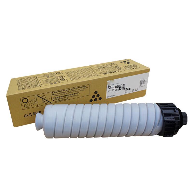 Junpo MP 6054C Toner Cartridge