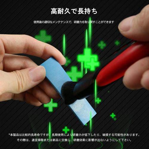 DSPIAE DSP-S01 Durable Adhesive Sandpaper Set [Authorized Japanese Distributor]