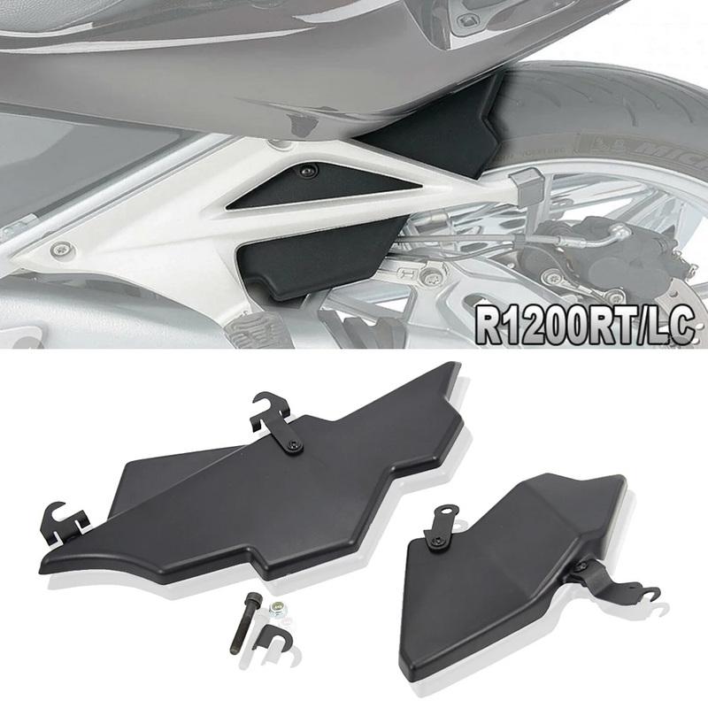 

R 1200 RT For R1200RT R1200RT LC 2014 2015 2016 2017 2018 Side Guard Panel Cover Fairing Protector Motorcycle Accessories new