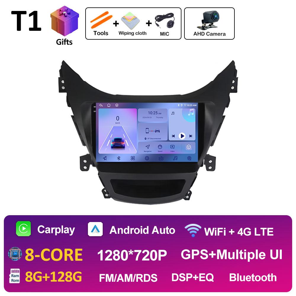 For Hyundai Elantra Avente I35 2011 2012 2013 2014 2015 Cooling Fan Car Video Radio Multimedia Player GPS Navigation Accessories