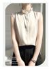 Silky Lotus Leaf Lace Collar Sleeveless Top for Women - Spring/Summer Fashion Layering Essential