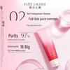Estée Lauder Nutritious Super-Pomegranate 2-in-1 Cleanser 125ml
