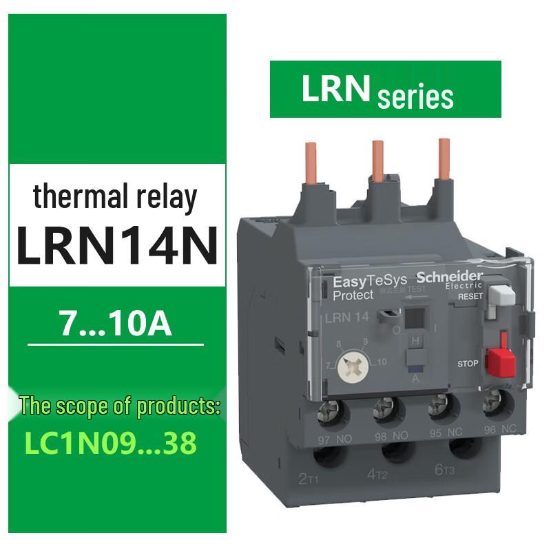 

Li Shen Thermal Overload Relay for Chillers