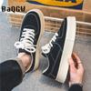 Korean Casual Canvas Shoes Men Thick Bottom Lace Up Sneakers Suede Leather Skateboard Shoes Trend Retro Designer Sneakers Male