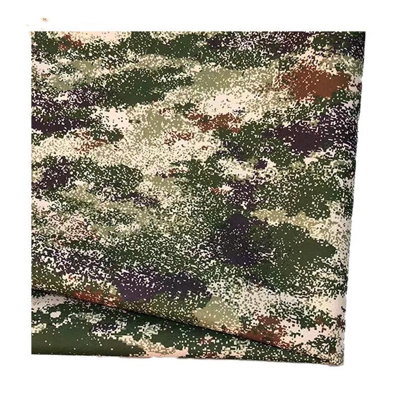 Waterproof Camouflage Fabric