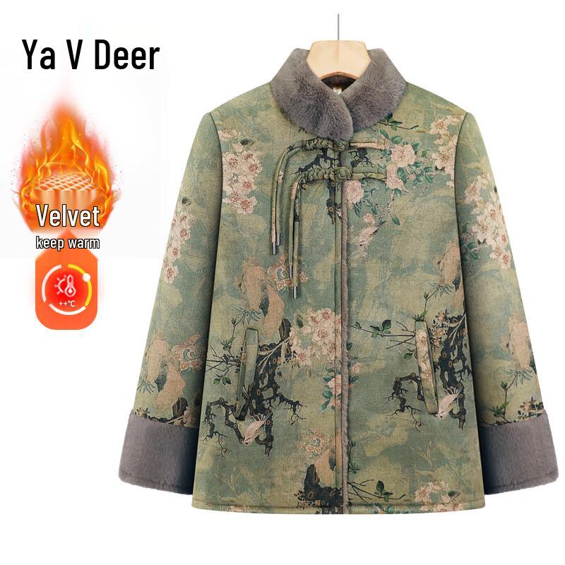 

Yalu Elderly Women s Faux Fur Padded Winter Coat 4XL