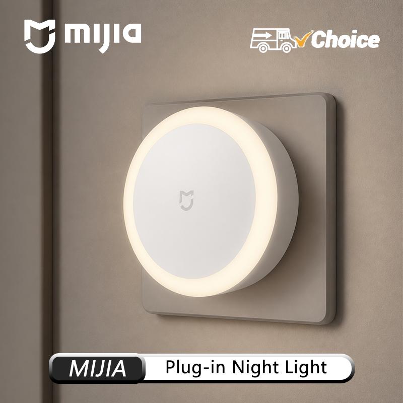 NEW MIJIA LED Smart Infrared Human Body Motion Sensor Dimmable Control Lighting Night Light For Smart Home No Battery