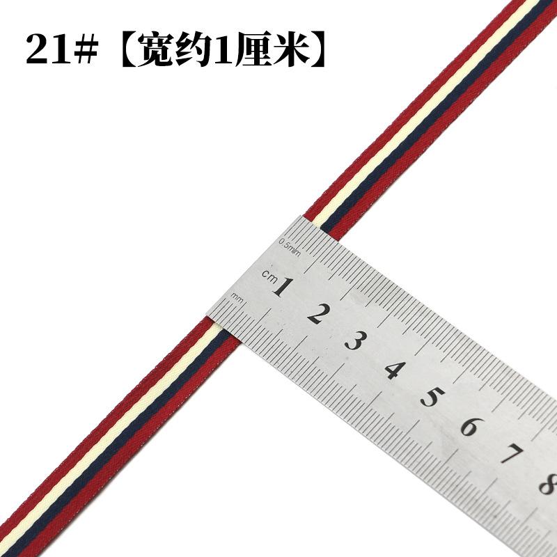 Color Striped Ribbon Ribbon Men'S And Women'S T-Shirt Clothing Accessories Shoes And Hats Decorative Ribbon Ribbon Hemming Cloth Strip