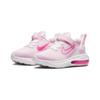 Nike Air Zoom Arcadia 2 PS Pink Foam White Kids Sneakers Summit-White Pink-Blast Hyper-Pink DM8492-600