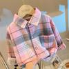 2024 Retro Autumn Korean Style Turn-Down Collar Shirt for Boys and Girls, Fashionable Children's Clothing