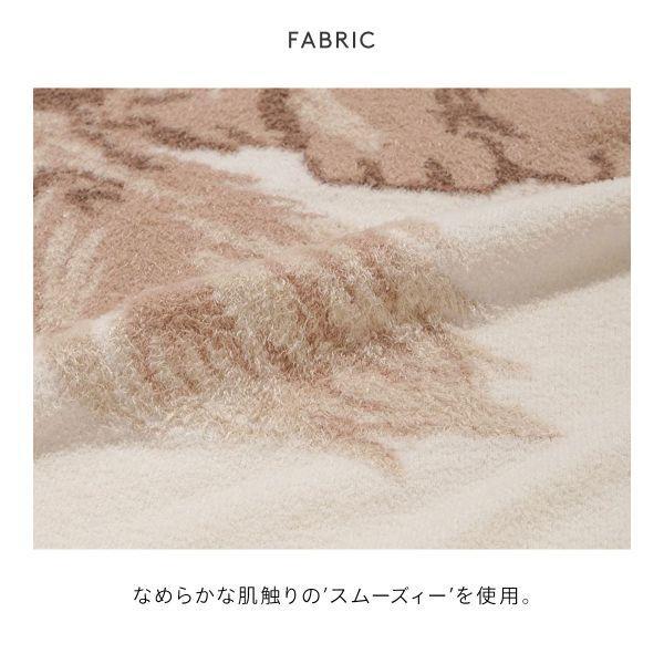 Gelato Pique Fashion CATS&DOGS Jacquard Blanket Gelato Pique Gelato Pique