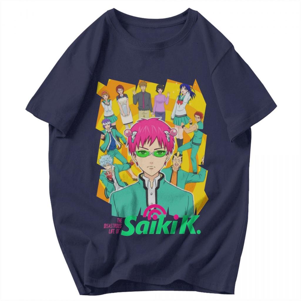 Men T Shirt Saiki Kusuo The Disastrous Life Of Saiki K Cotton Y2K Graphic Anime Unisex Tops T Shirts