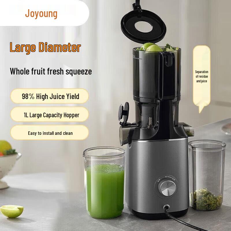 Joyoung V1 Slow Juicer LZ868 CN plug (adapter included)