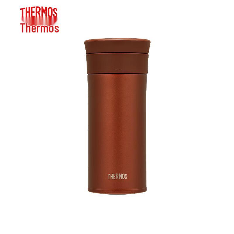 THERMOS 304 Stainless Steel Insulated Travel Mug