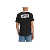 Levis Color Block Round Neck Letter Print Short Sleeve T-Shirt Men Tops 22491-1210