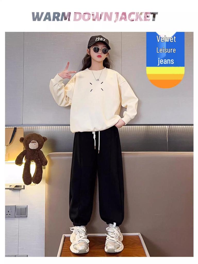 Mädchen Herbst 2025 Lässige Sweatpants - Trendige Herbst-Sporthosen für Kinder