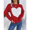 Women's Sweatshirt Autumn/Winter Cable-Knit Heart-Pattern Long-Sleeved Pullover Valentine's Day Ladies' Knitwear