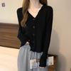 Knit Top Spring Fall Premium V Neck Air Conditioning Cover Versatile Sweater Thin Coat Long Sleeve Cardigan Women