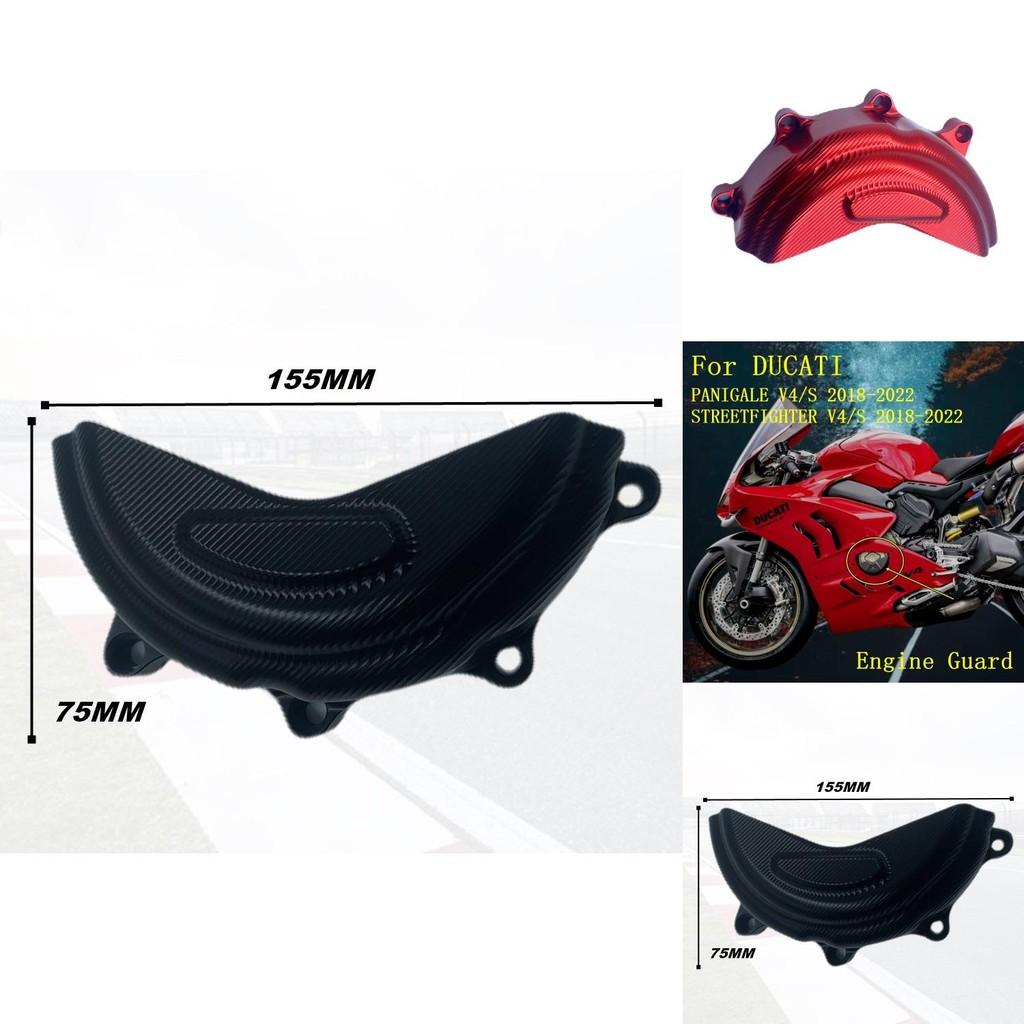 Premium Engine Protection Cover For Ducati Panigale V4 Streetfighter V4 V4s Stylish And Design Durable