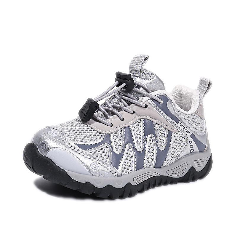 Kids' 2026 Spring/Autumn Stylish Mesh Sneakers for Boys and Girls - Lightweight, Breathable, Trendy Hiking Shoes for All Activities