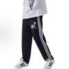 Adidas Chinese Embroidered Panda Versatile Side Stripe Straight Leg Retro Outdoor Knitted Sports Pants Unisex Pants TR30PR-BW(TEAM702-BW11)