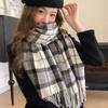 Korean Version of the New Imitation Cashmere Plaid Thermal Scarf, Versatile for Winter Travel, Cold and Windproof Neck Protection Scarf