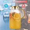 Fexmoy Cold Water Pot Glass Pitcher Heat Resistant Glass Cold Water Bottle Water Bottle Wide Mouth Opening Can Be Stored In the Refrigerator Easy To