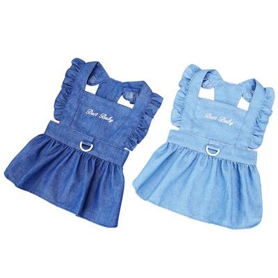 Roupa e sapatos – Vestidos para cães
