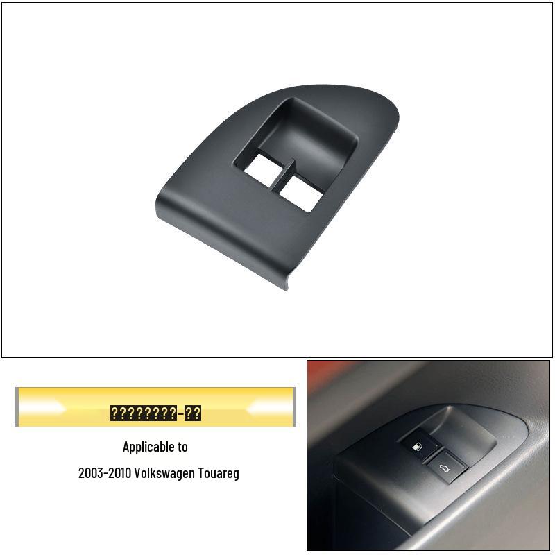 Volkswagen Touareg Driver's Side Power Window Switch Cover for Interior Door Handle