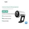 Yealink UVC30 Room 4K HD Video Conference Camera (CN Version)