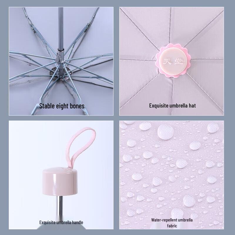 Paradise UV Protection Folding Umbrella