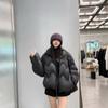 Jiangnan Home Wave Down Jacket Women's Short Stand-Up Collar Puff White Duck Down Thickened Winter Jacket Japan and Korea Casual Cold Protection