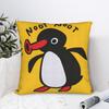 Pingus Pillow Case  Vintage Pillow Cover Square Pillowcases For Office Car Home Decor