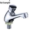 Press-Type Single Cold Basin Faucet