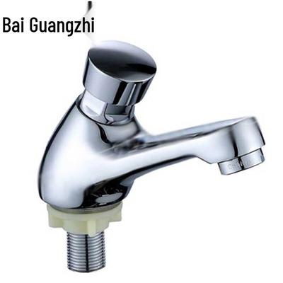 Produits pour salle de bain et WC – Robinets de douche et baignoire