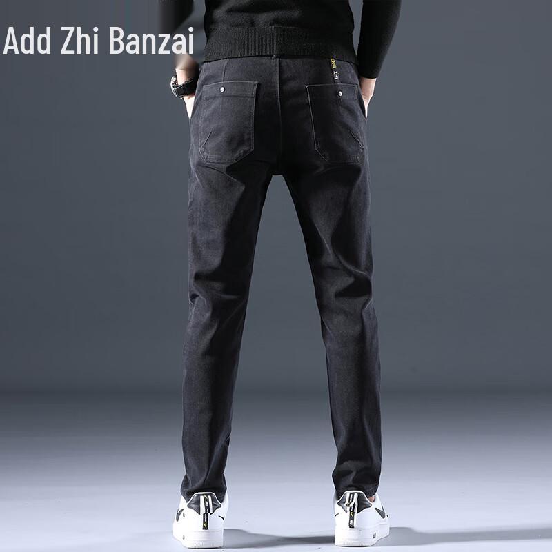 Zengzhi Men's Retro Black Straight Leg Jeans
