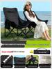 Portable Adjustable Outdoor Moon Chair: Folding Recliner for Camping, Beach, Fishing, and Picnics