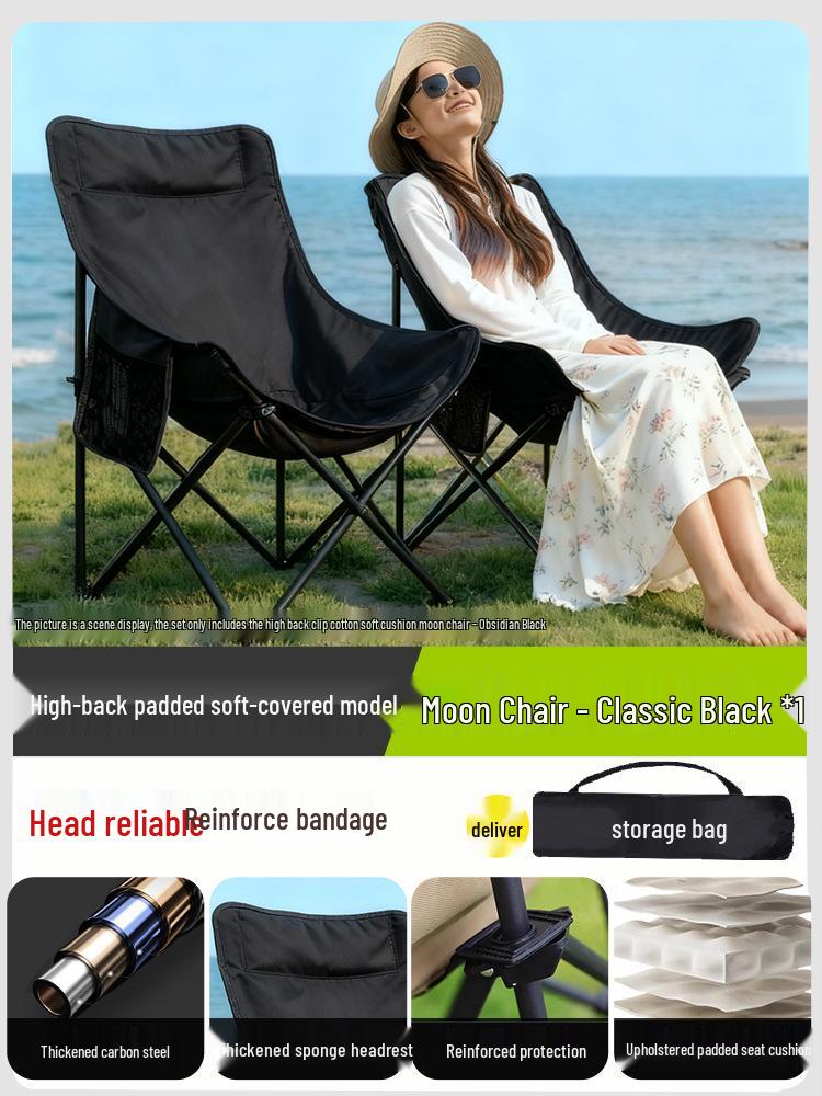 Portable Adjustable Outdoor Moon Chair: Folding Recliner for Camping, Beach, Fishing, and Picnics