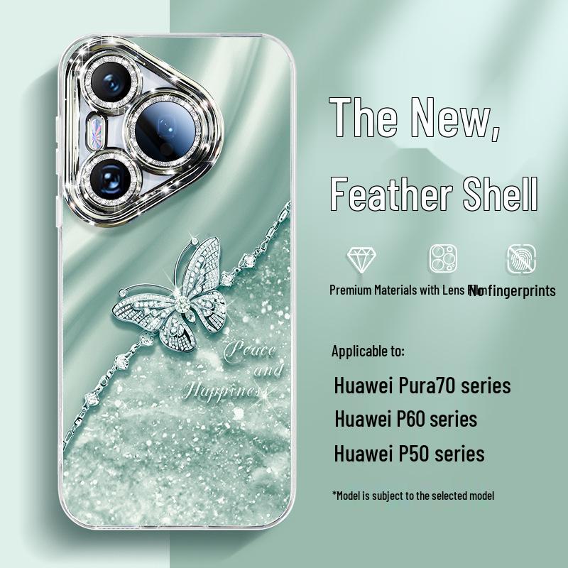 Huawei Pura70 Pro+ Phone Case with Pura70 Lens, Full Coverage for P60 and P50, Includes Lanyard