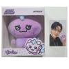 ATEEZ Mighteez Plush Keyring