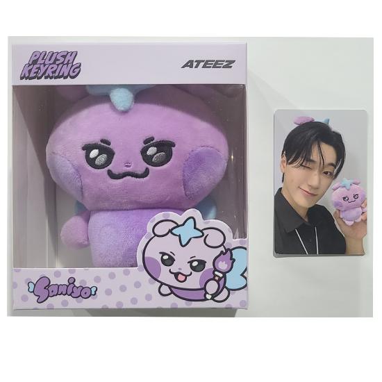 ATEEZ Mighteez Plush Keyring