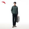 Anta Men's Fleece-Lined Tracksuit Set