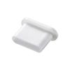 SANWA SUPPLY Type C Connector Cap, White, TK-CAP6W