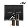 ATE Pore Cell Programming NMN Pore Ampoule 2-Week Routine