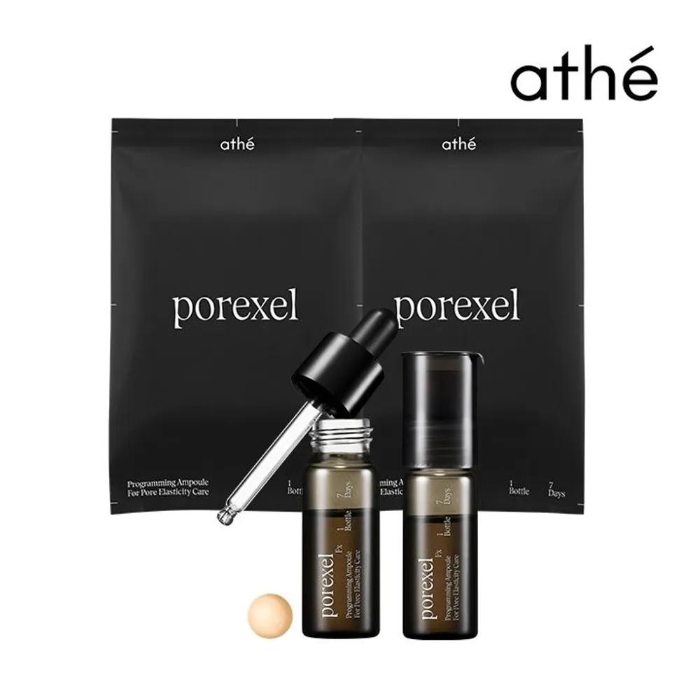 

ATE Программирование клеток пор NMN Сыворотка для пор 2-недельный курс Ampoule + Ball