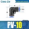 Right Angle PVC Pneumatic Air Tube Connector - 90° L-Shaped Elbow, Quick Insert, 4/6/8/10/12mm