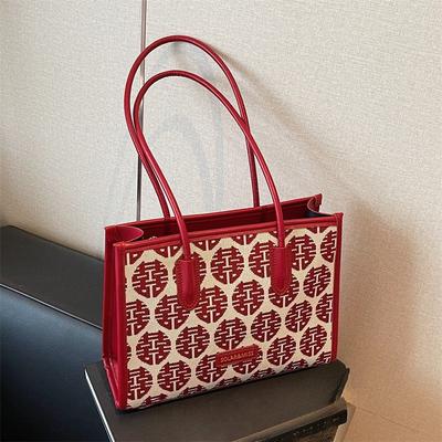 Single Shoulder Bag - Large Capacity Wedding Bridesmaid Bag