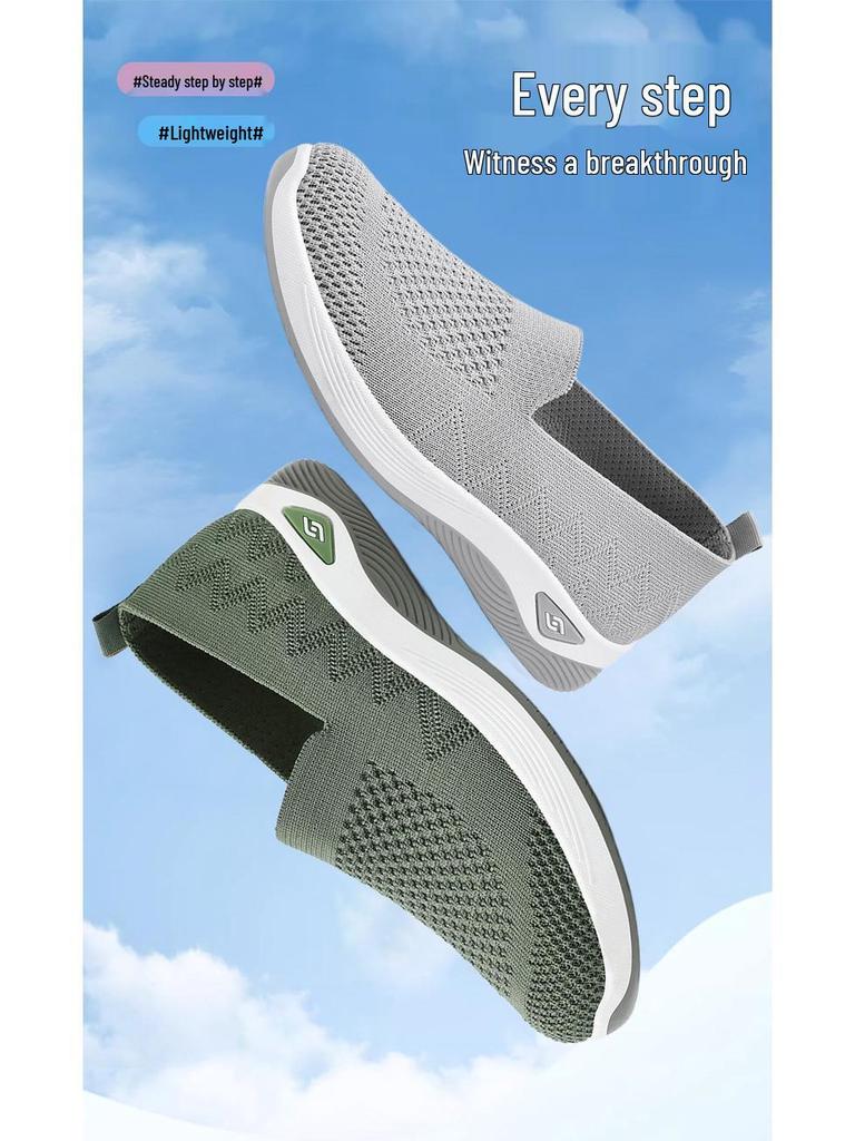 Women's Summer Casual Soft Sole Breathable Fashion Shoes