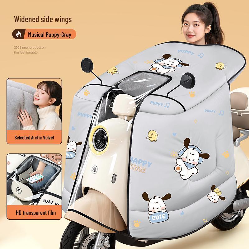 Universal All-Season Electric Bike Windshield Cover: Plush, Thickened, Rainproof, Cold- and Wind-Proof