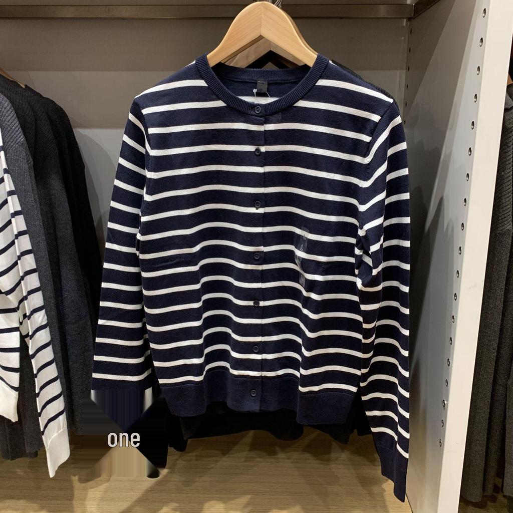 Japanese-Style Women's Spring Modal Cotton Striped Cardigan, Long Sleeve, Round Neck, Machine Washable